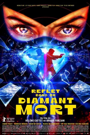 Отражение в мёртвом бриллианте  онлайн